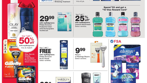Walgreens P&G Holiday Rebate Feature
